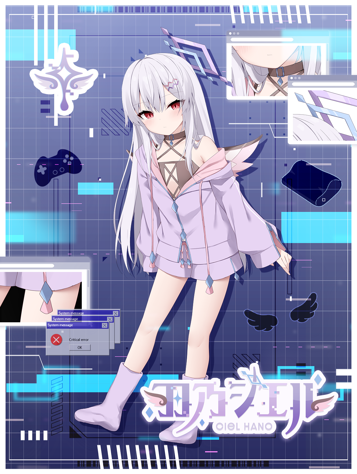 羽乃シエル、誕生日記念グッズが10/4(土)より発売開始！ — ラブ